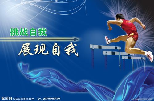 波士顿学院Diploma